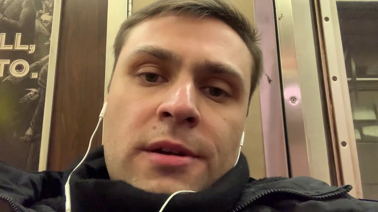 Артем